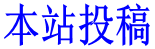 莘莘自习室